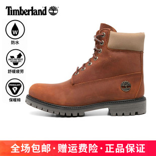 Timberland男鞋 A41MW 防水P棉填充保暖6寸高帮马丁靴大黄靴A2P6W