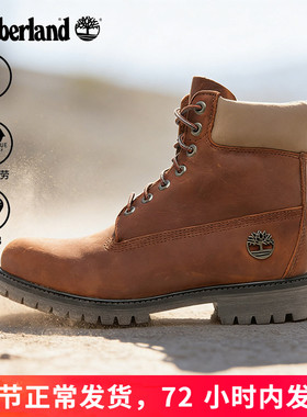 Timberland男鞋防水P棉填充保暖6寸高帮马丁靴大黄靴A2P6W/A41MW