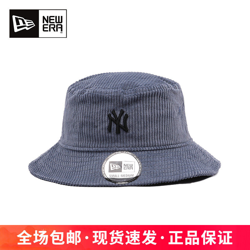 NewEra官方授权正品纽亦华灯芯绒宽檐潮遮阳渔夫帽盆帽12589911,运动包/户外包/配件,运动帽,淘宝优惠券,粉丝福利购,淘宝优惠卷