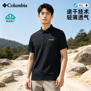 现货速发哥伦比亚男轻薄速干高品质短袖POLOT恤AE3027-010黑色