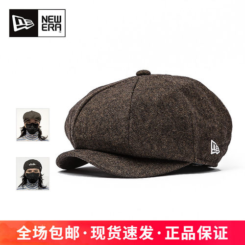 NEWERAMLB系列男女同款报童帽