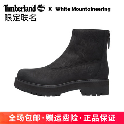 添柏岚联名6寸高帮马丁靴