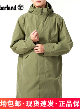 Timberland/添柏岚户外男子外套防水防风中长款连帽冲锋夹克A6R6N