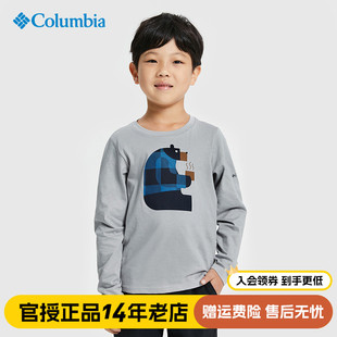 T恤AB5071 哥伦比亚Columbia户外运动休闲儿童男童女童圆领长袖