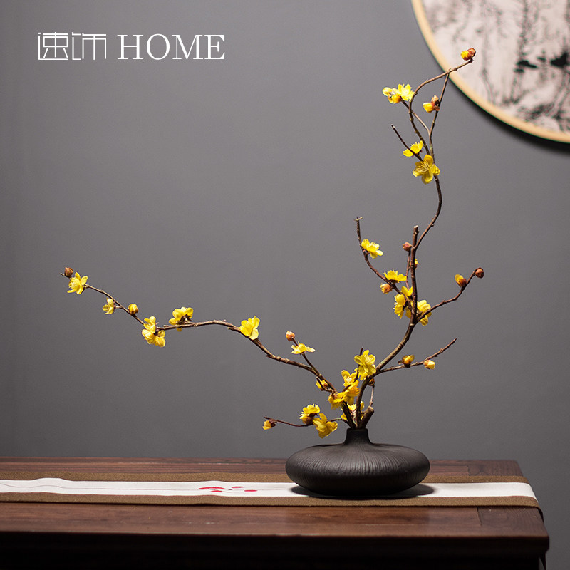 中式古典陶瓷花瓶摆件禅意假花客厅插花玄关茶几黑色花器仿真花艺
