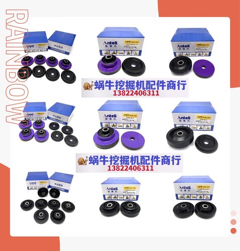 挖掘机卡特305.5 306 307 308 B C E D D2发动机机脚胶橡胶垫减震