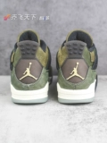 Air jordan, зеленые ретро баскетбольные кроссовки