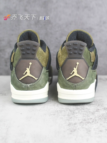 Air jordan, зеленые ретро баскетбольные кроссовки