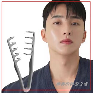 韩国代购正品包邮Forbeaut蓬松轻便快捷锯齿夹板造型梳子