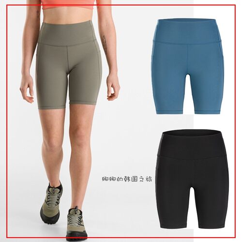 ARCTERYX/始祖鸟 韩国代购23夏女ESSENT HIGH-RISE SHORT 8