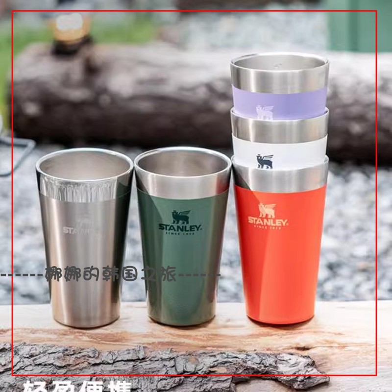 韩国代购STANLEY啤酒杯咖啡杯嗨啤夏季杯保冷保户外不锈钢随手杯