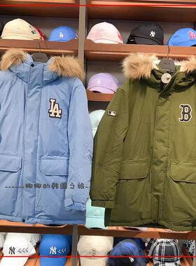 韩国代购MLB冬工装毛领户外羽绒服男女保暖时尚休闲外套3ADJB1926