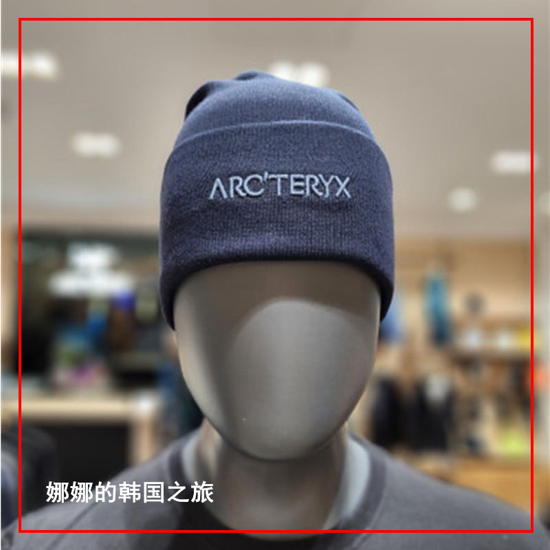 刺绣保暖针织帽滑雪帽男女5254