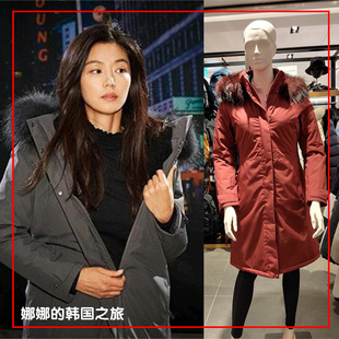 韩国正品代购 NEPA 20年女士80%鹅绒冬季长款工装羽绒服7G82064