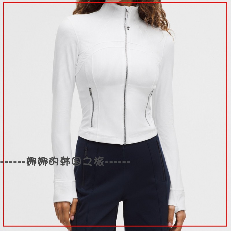 韩国代购lululemon Define 女士短款夹克防晒外套罗纹立领LW3HOBS图片