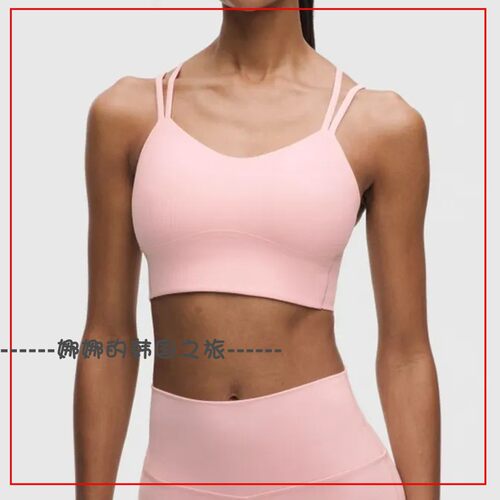 韩国代购lululemon露露乐蒙Like a Cloud长款运动内衣B/CLW2CSIS