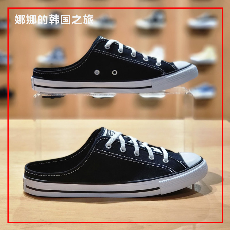 韩国代购CONVERSE匡威All Star女子经典一脚蹬帆布鞋半拖567945C