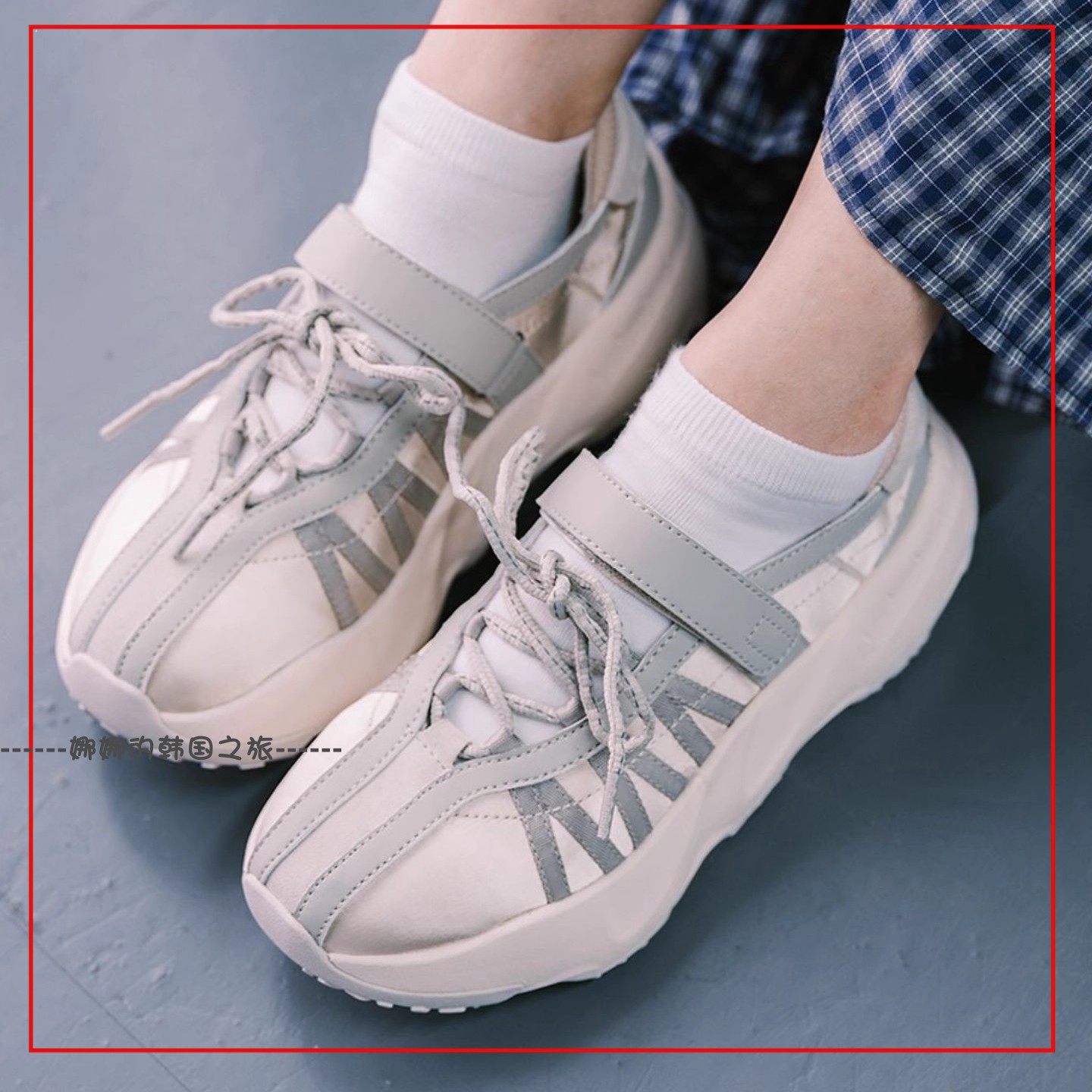 韩国代购rockfish厚底休闲鞋绑带魔术贴复古缎面休闲鞋增高6cm