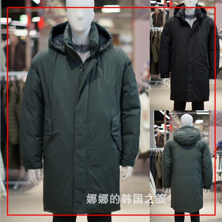 韩国直邮代购MILLET觅乐羽绒服冬季保暖男士鹅绒休闲长款加厚外套