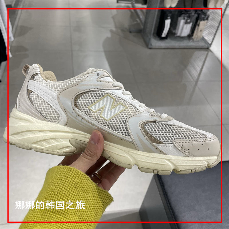 NEW BALANCENB新款530系列复古运动鞋休闲老爹鞋慢跑步鞋MR530AA1