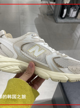 NEW BALANCENB新款530系列复古运动鞋休闲老爹鞋慢跑步鞋MR530AA1