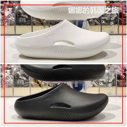 卡骆驰crocs面包洞洞鞋包头拖鞋