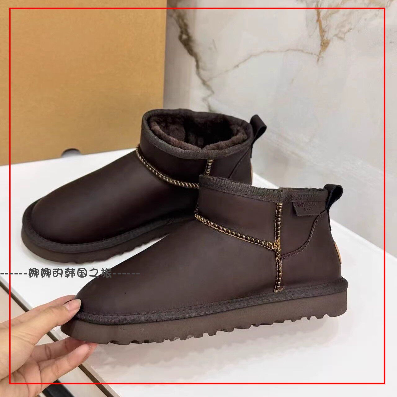 韩国代购UGG 男士平底经典款短靴雪地靴防滑保暖棉靴1158191