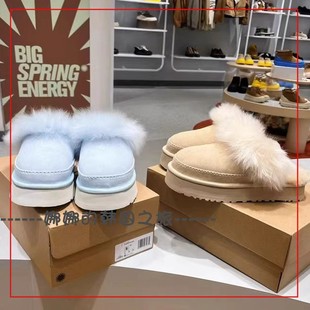 韩国代购UGG Slipper Evolution蒂茨库特长毛保暖包头拖鞋1173930