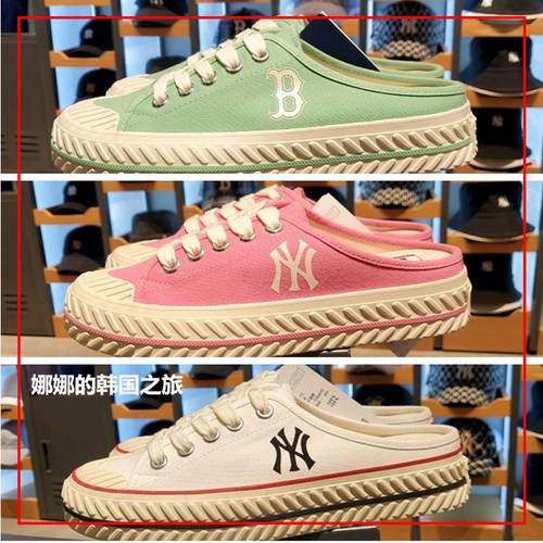 MLB男女帆布饼干鞋NY男女半拖鞋