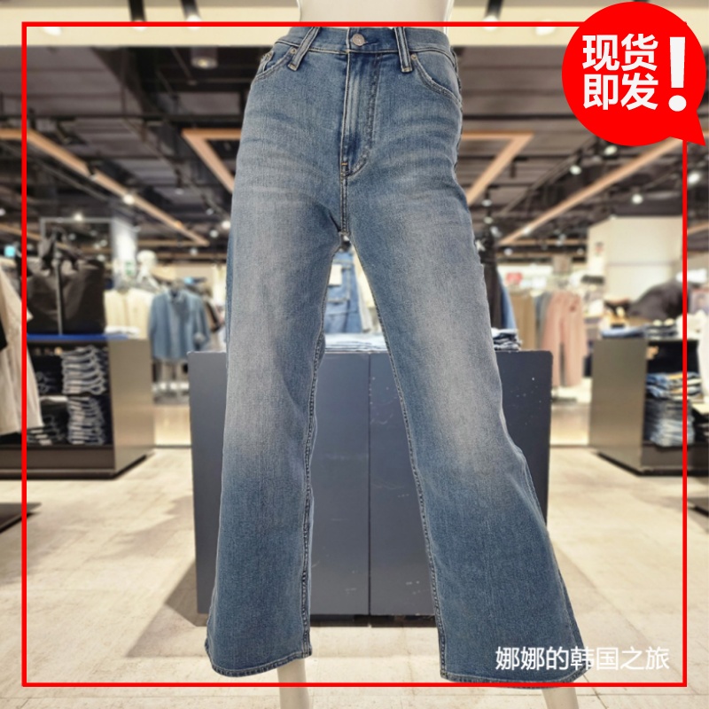 CK Jeans韩国代购24春女时尚微弹高腰阔腿休闲牛仔长裤J223367