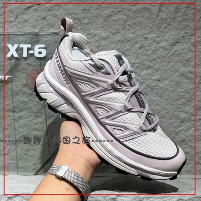 韩国代购SALOMON萨洛蒙XT-6 EXPANSE 户外功能鞋透气运动鞋475982