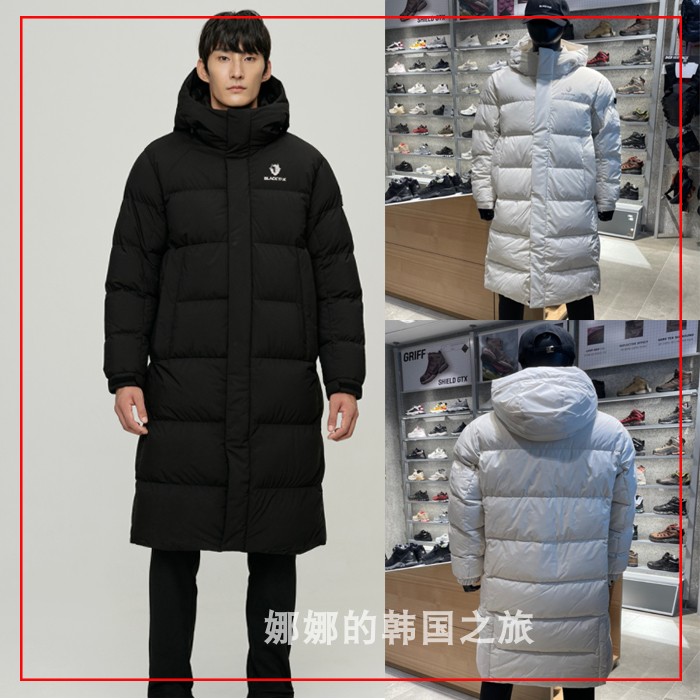 布来亚克长款长款保暖羽绒服男女
