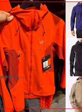 韩国代购ARC'TERYX始祖鸟男士 Serratus Hoody 登山攀岩外套X9570
