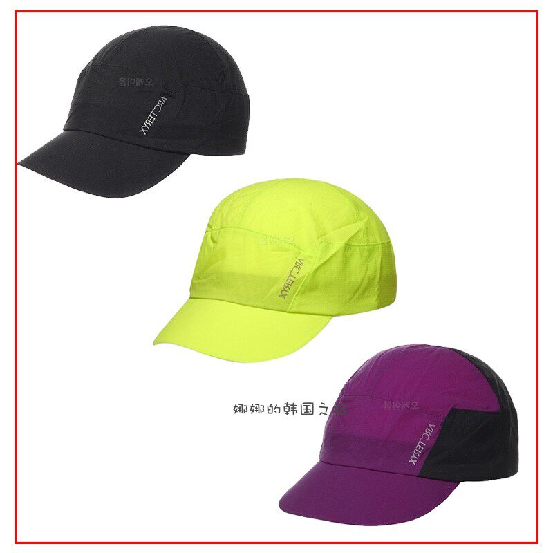 ARCTERYX/始祖鸟韩国代购 23夏男女NORVAN HAT户外防臭透气鸭舌帽