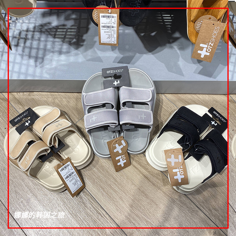 韩国代购丑萌透气可外穿休闲拖鞋