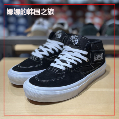 韩国代购VANS范斯Half Cab pro skate黑色职业滑板鞋VN0A5FCDY28