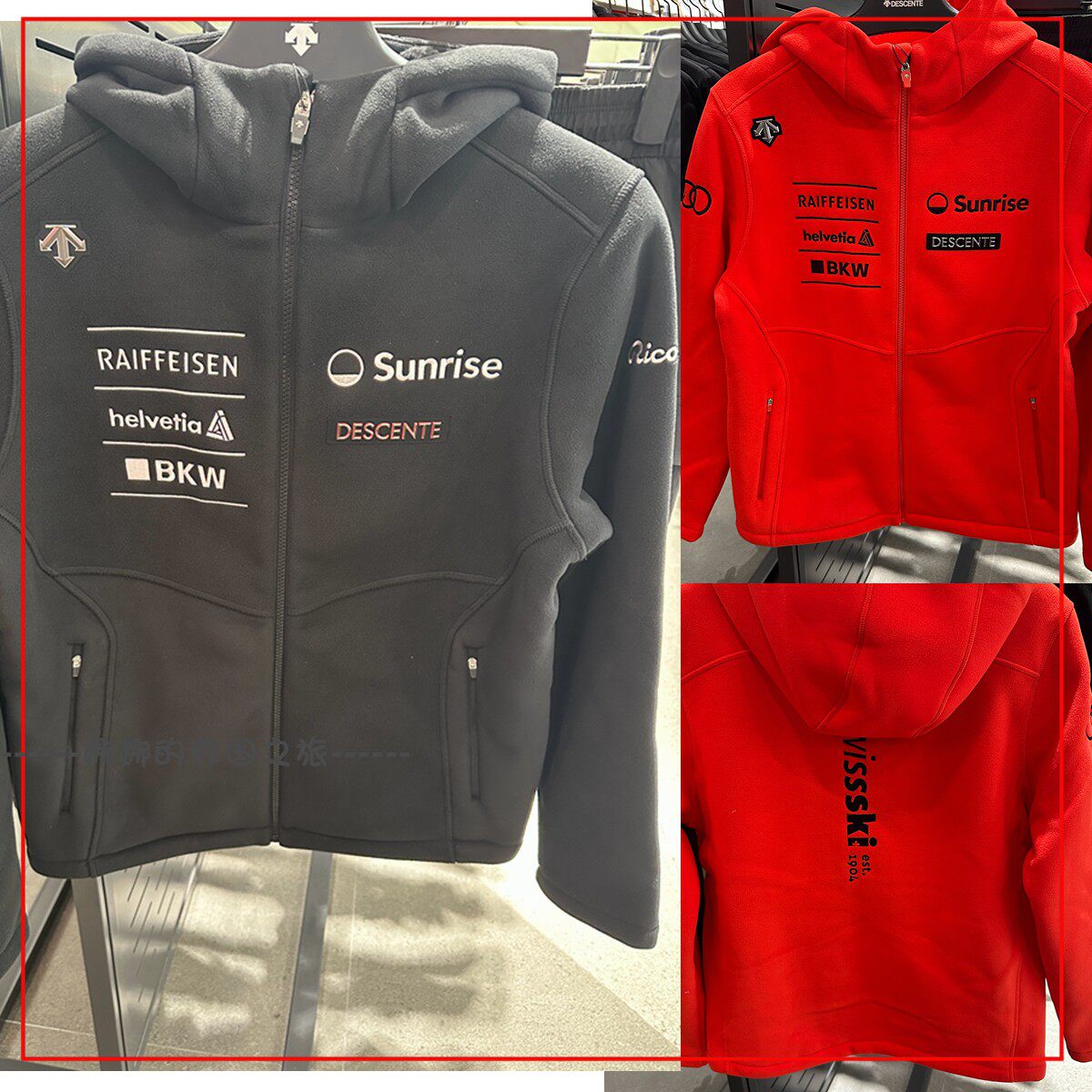 韩国品牌代购户外运动休闲运动连帽拉链夹克外套男女款SQ423SKTO1