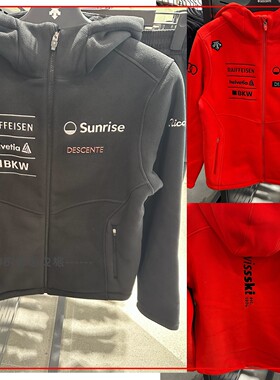 韩国品牌代购户外运动休闲运动连帽拉链夹克外套男女款SQ423SKTO1