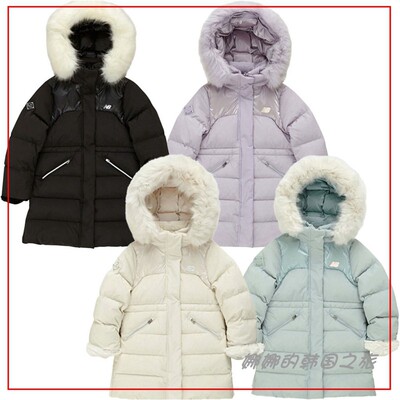 韩国代购NEW BALANC冬季羽绒服长款女孩童装外套SY0113