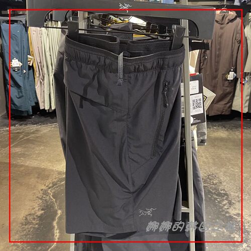 男士7英寸运动抽绳速干短裤