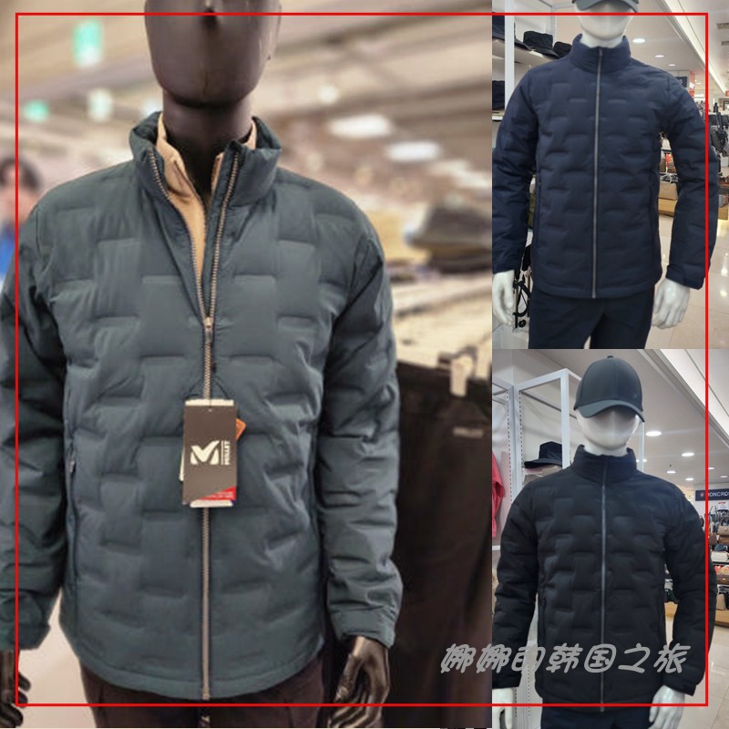 韩国代购MILLET觅乐户外运动冬季保暖立领羽绒服防风休闲外套男款