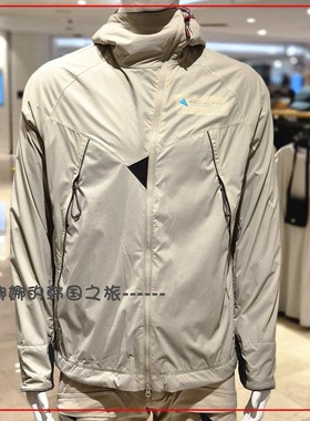 韩国代购Klattermusen攀山鼠Vale棉服保暖抓绒防风外套 男10642M