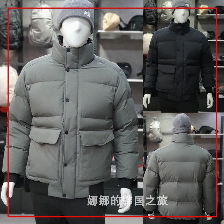 韩国直邮代购MILLET觅乐羽绒服冬季保暖男士鹅绒休闲立领加厚外套