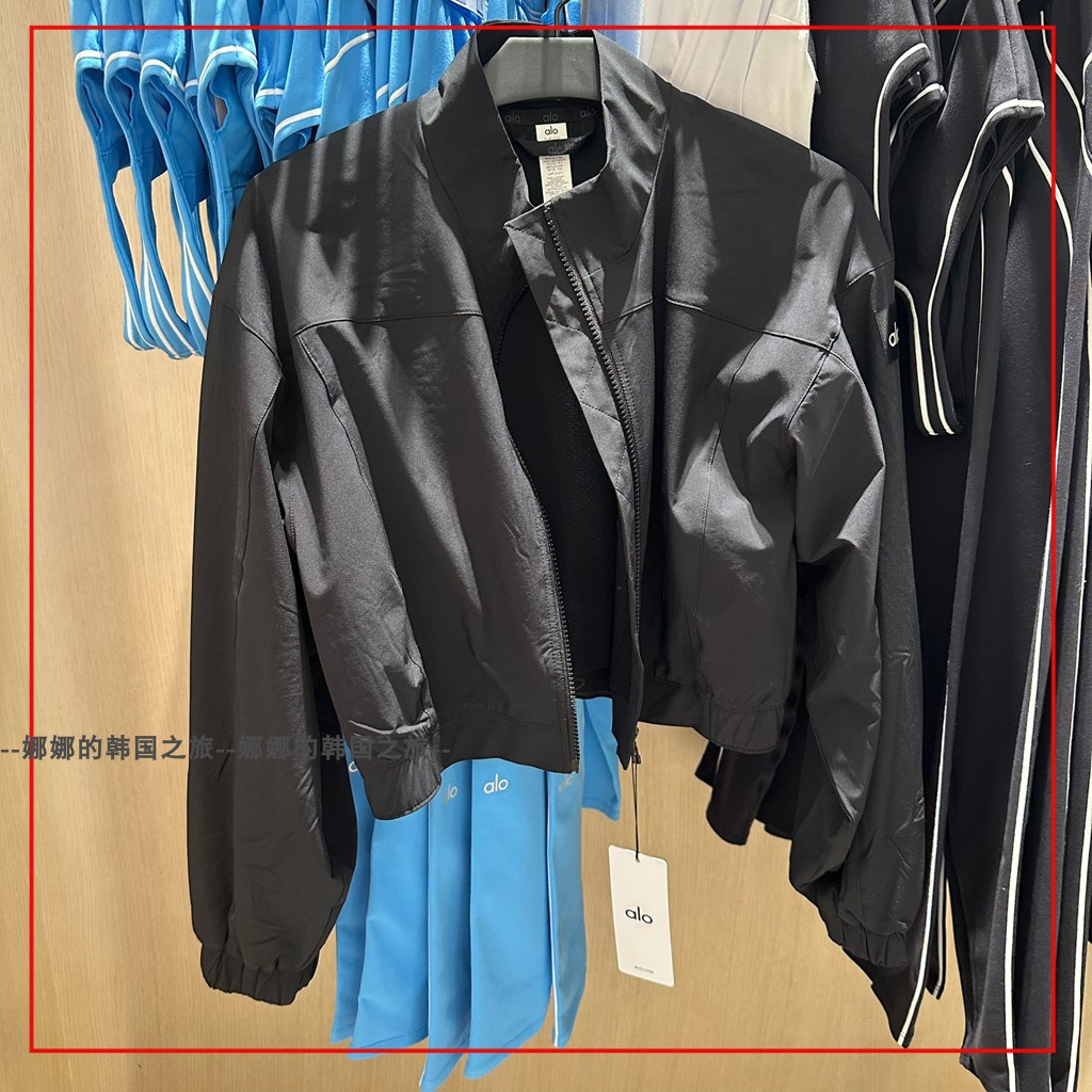 韩国代购ALO Clubhouse Jacket拉链夹克外套 立领宽松短款防晒衣