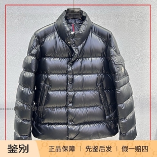 韩国代购Moncler盟可睐 Lule系列 Logo 高领休闲长袖羽绒服 男款