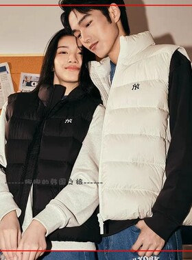 韩国代购MLB男女羽绒马甲NY大标情侣运动休闲保暖背心3ADVB0336