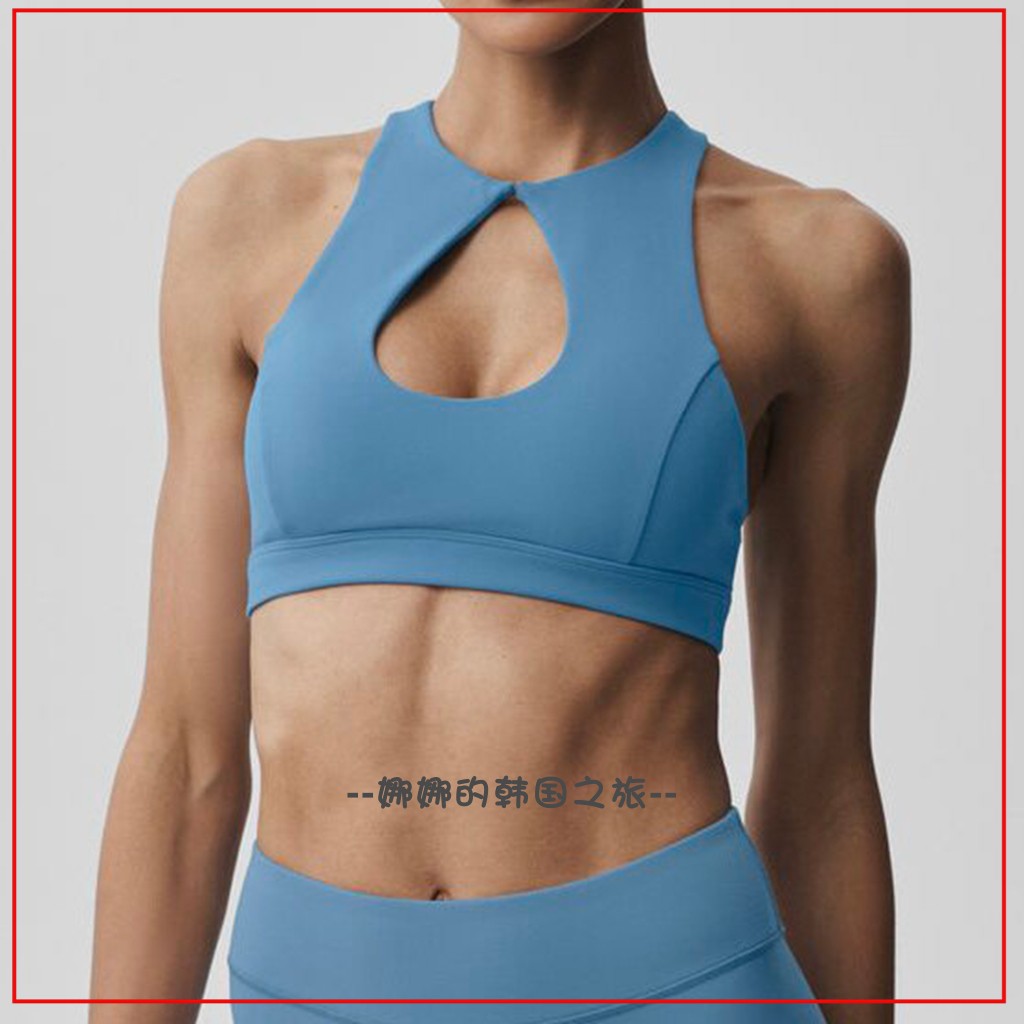 韩国代购ALO Airbrush Lock In Bra健身训练运动内衣背心可拆胸垫