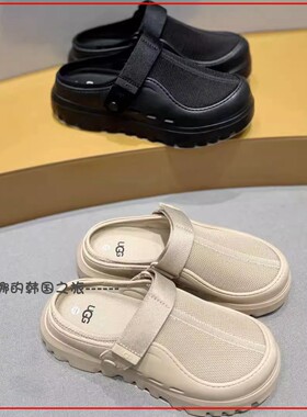 韩国代购UGG男女同款时尚舒适轻便纯色厚底魔术贴休闲凉鞋1166912