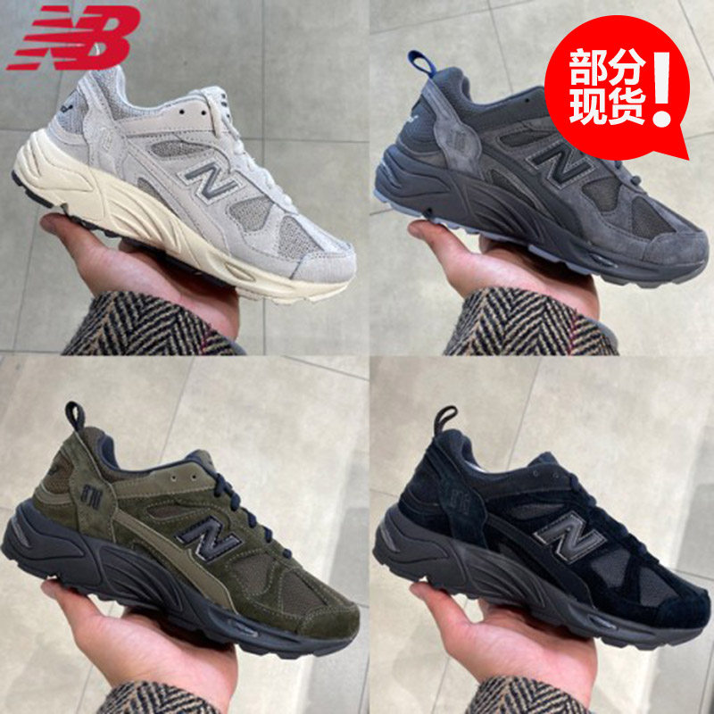 韩国年拼色增高运动鞋