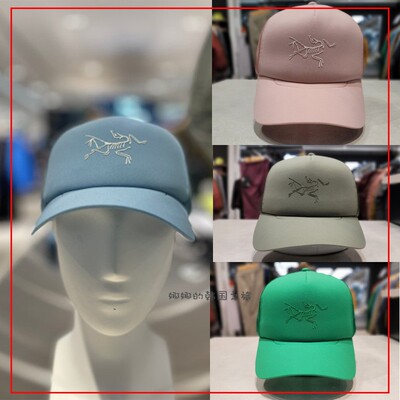 ARCTERYX/始祖鸟鸭舌帽户外男女